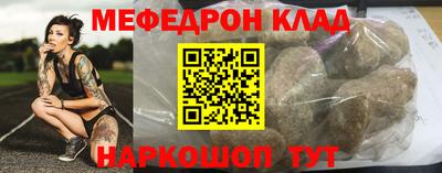 МДПВ Будённовск