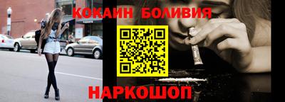 МДПВ Будённовск