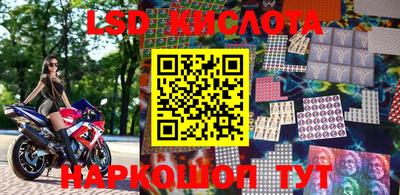 МДПВ Будённовск