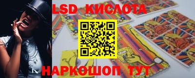 мяу мяу кристалл Бугуруслан