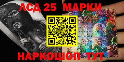 МДПВ Будённовск