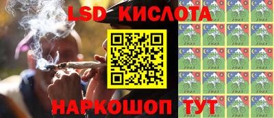 скорость mdpv Бузулук
