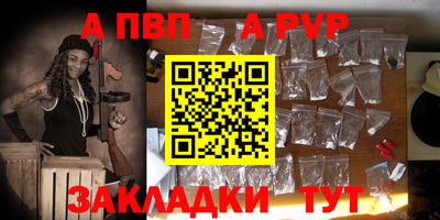 МДПВ Будённовск