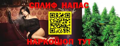 скорость mdpv Бузулук
