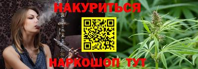 скорость mdpv Бузулук