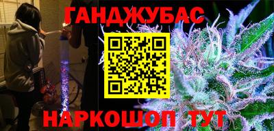 МДПВ Будённовск