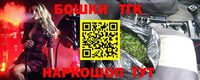 скорость mdpv Бузулук