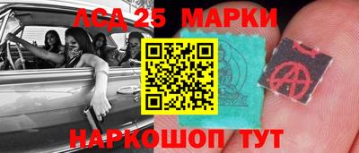 мяу мяу кристалл Бугуруслан