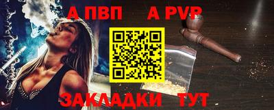 МДПВ Будённовск