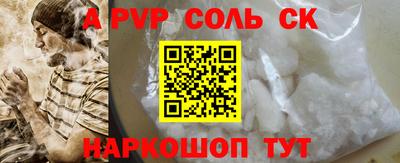 МДПВ Будённовск