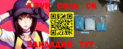 МДПВ Будённовск