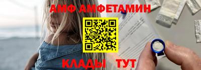 скорость mdpv Бузулук