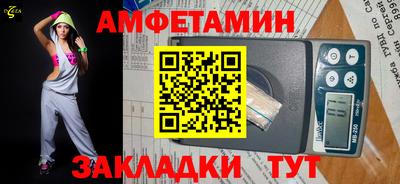 скорость mdpv Бузулук