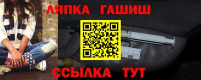 мяу мяу кристалл Бугуруслан