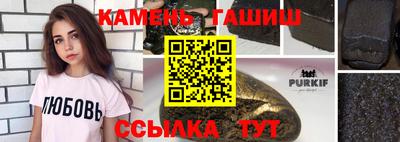 скорость mdpv Бузулук