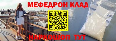 МДПВ Будённовск