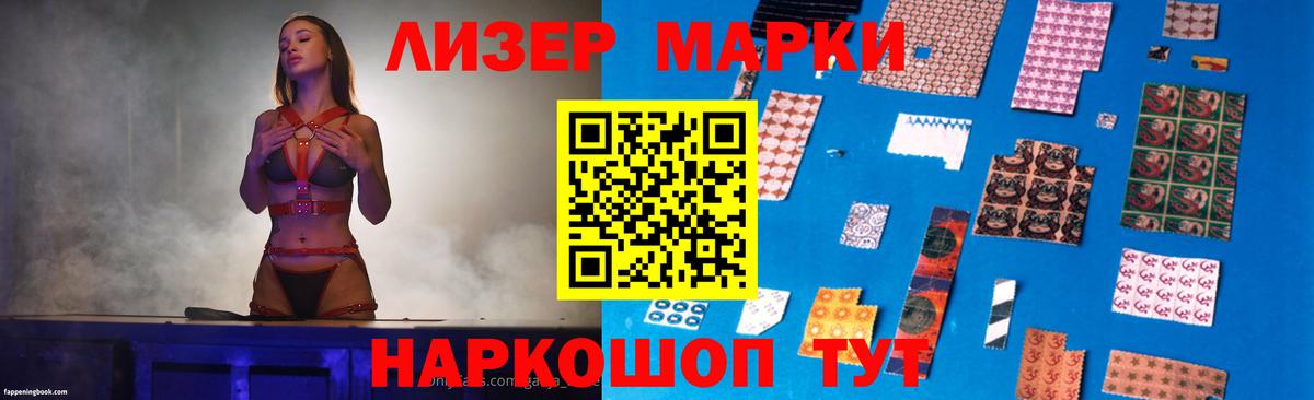 ЛСД экстази кислота  blacksprut онион  Коммунар  Вход с VPN  Лсд 25 экстази 